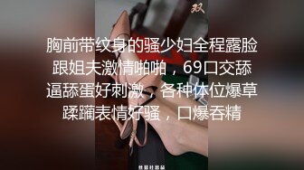 两个欠网贷美女人体寿司和大款粉丝3P啪啪