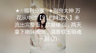 高中制服jk嫩妹肉臀弯腰坐镜头脸和黑森林同框前抄❤️黄色超短裙极品美女扶梯上还用手机把裙子挡着黄色内内