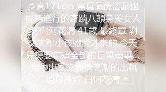 92年前女友，反响好了发正面