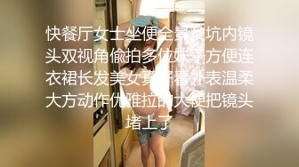  丝袜高跟大奶子露脸人妻良家少妇深夜跟小哥激情啪啪给狼友看，激情上位自己揉捏骚奶子