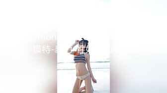 【自整理】大洋马的胸前这么大两个乳球，开车自带安全气囊啊，贼安全，这缓冲力杠杠的！anastasiadoll 最新付费视频【246V】 (10)