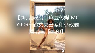 TT-007-超短裙长腿黑丝女上司