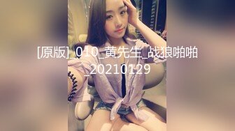 色情主播 清纯小辣妹 (2)