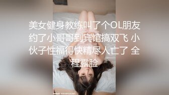 【AI高清2K修复】【赵总寻花】高端外围，甜美温柔爱笑亲和力强，淫荡尤物