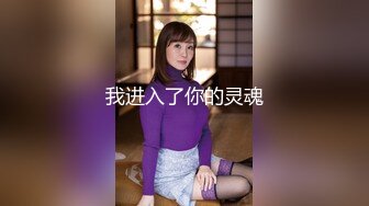 8-25探花小米电竞酒店约啪爱玩游戏的妹妹，电动玩具玩逼，说插的好深啊