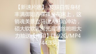 【模特写真拍摄丶探花】专业摄影师 圣诞主题，极品模特露脸，换装多套，掰穴揉胸香艳刺激 (10)