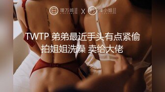 蝴蝶逼老婆被后入操得娇喘连连