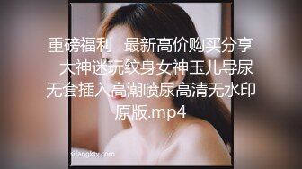 夫妻情侣群，社交软件认识的可约