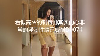 ♈尤物榨汁姬♈哥哥你的女友会像我这样嘛 撅着屁股让哥哥无套插入骚穴，呻吟勾魂，阴道裹着鸡巴让小哥快速抽插浪叫不止