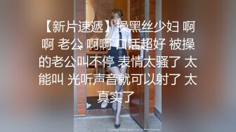 ⚫️⚫️经典厕拍无水全本，美女如云夜场女厕正面脸逼同框，超多美眉入镜