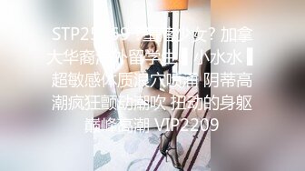 AFTV 艳舞主播 闪闪 摩托摇 抖奶热舞【217V】 (196)