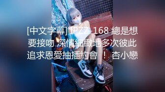 【新片速遞】 2022-12-31新流出酒店偷拍❤️小哥和阳康不久的女友开房无套射她逼里