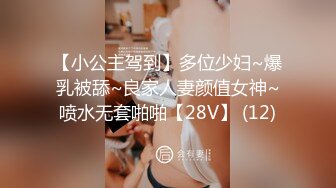 【新片速遞】G奶极品豪乳尤物【大啵啵】无毛粉嫩美穴，简直完美，震动插入猛捅，浴室洗澡湿身诱惑