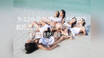 2-24熟女探花_约啪发少妇，刚调情淫水就流出来了，无套干小穴，精子流出特写