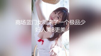 极品美乳御姐女神『Nuomibaby』真的有种奶子在撞击你眼睛的感觉，很顶！站好翘起小屁屁迎接大肉棒进入