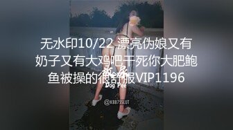 夜总会女厕全景偷拍几个时髦小姐姐各种姿势嘘嘘各种美鲍鱼完美呈现2 (3)