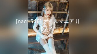 劲爆网红美少女『柚子猫』 性感黑丝小脚足交，精液被射在匡威鞋里穿上继续做爱，扶腰后入紧致嫩穴