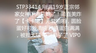 [2DF2] 邪恶的房东暗藏摄像头偷拍小情侣周末大白天的就在家里啪啪 小美女很害羞哦[BT种子]