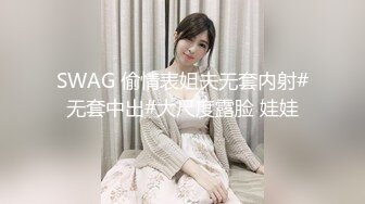 红极品美少女《HongKongDoll》“夏日回忆”性感泳装无套爆操姐姐的白虎嫩穴4K原档流出