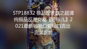 【极品波霸女神】桃桃学姐超顶巨乳白丝姐姐究极手艺足交 淫语对白挑逗催精 软糯白虎蜜穴裹茎吮汁 销魂媚吟高潮中出