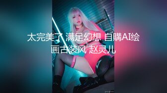 FSOG-082 小敏儿 COS安琪拉被摄影师内射 扣扣传媒 x 91Fans