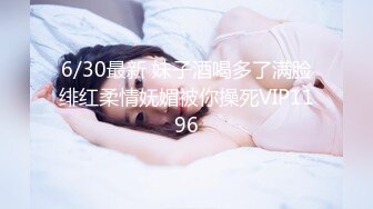 【AI换脸视频】高圆圆 邻居姐姐和年轻男子无休止的做爱