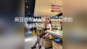 美国高颜值粉嫩TS伪娘人妖❤️sadie❤️Onlyfans最新合集【194V】 (84)