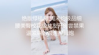 高颜值露脸美少女 清纯气质青葱校园学妹 趴床上翘起小屁屁让大肉棒哥哥后入