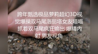  老哥约白嫩00后萌妹子啪啪，粉穴奶子逼逼无毛，抬起双腿插入进进出出