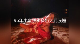 （下面看她的完整版视频和联系方式）约操未来短发气质小姨子搔首弄姿