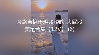 【母子❤️乱伦通奸】与母缠绵✿妈妈的小西服时尚尤存久违的情欲瞬间爆发艹着妈妈的小穴失神浪语啊~受不了了儿子