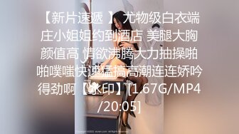 3/12最新 娇小可爱性感的萝莉露脸被小哥无情抽插给狼友看骚表情VIP1196