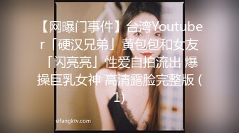 人妻熟女paco-121518-399年轻的妻子~分娩后性生活加倍~浅井りょう