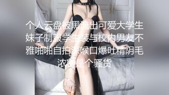 皇家华人 HJ-085 地下乐团潜规则 美乳主唱肉体交换表演机会