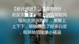 让纹身反差裱穿上情趣可爱制服二