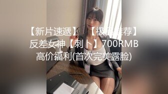 兄妹乱伦娇妻为报复老公出轨她亲哥哥- 十万粉丝网红美女美酱