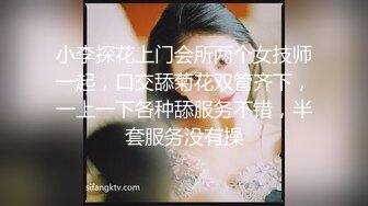  欲望熟女老阿姨,没被操爽,主动免费继续操