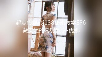 【换妻探花】约一对夫妻交换4P，KTV唱歌撕开丝袜扣穴，回到酒店进入正题，一人一个淫乱爆操