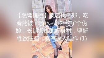 小热巴超嫩高颜值妹子自慰啪啪双女热舞扭动，特写震动棒抽插口交后入大力猛操