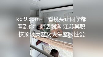 高价自购 91极品新人兔兔最新3部高清射保