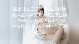 自录无水~极品大奶黑丝御姐~P3【情迷御姐】黑丝巨乳~火辣妖娆~抠穴自慰~黑丝美足【15V】 (2)