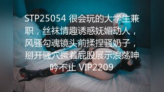 欠了果贷无法偿还的学生妹⭐被迫只能肉偿