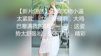 【极品瑜伽教练】人气很高的新下海女神  牛仔裤控必看  女神这一对大长腿真诱惑