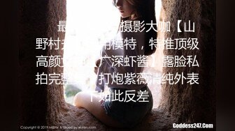   异域风情小女友，可爱性感风，躺在床上玩手机被男友无套狠狠啪，爽到流白浆，爆真舒服死了！