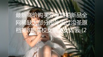 ❤️沐浴春光❤️  一群美女脱光光  奶子和鲍鱼一览无余 【24V】 (1)