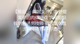 新流出乐橙酒店高清偷拍大学生情侣开房❤️清纯校花学妹换上性感情趣内衣变身性感小野猫和帅哥男友