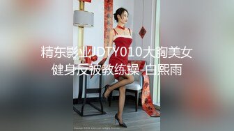 【新片速遞】  2022-6/15流出360酒店新台解密❤️骚浪可爱眼镜学妹性爱自拍舔逼拔屌毛