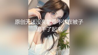 极品网红泄密！P站人气超高19岁白虎圆润美臀大奶水嫩小网黄Saku J最新私拍，多种特写销魂啪啪视觉声音一流，满满撸点 (4)