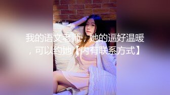 ⚫️⚫️最新8月无水重磅！穷人女神有钱人的母狗！推特露脸外围绿茶婊【Roses鲤鲤】福利视图，啪啪户外调教骚狗属性拉满