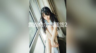 桥本香菜-20240328-[家教老师番外篇]